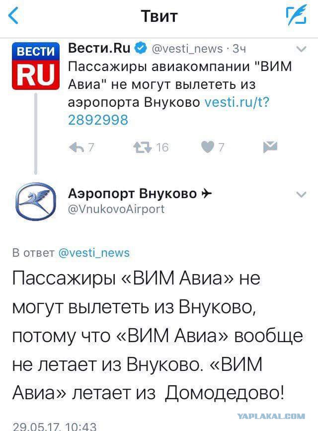 Подборка интересных и веселых картинок