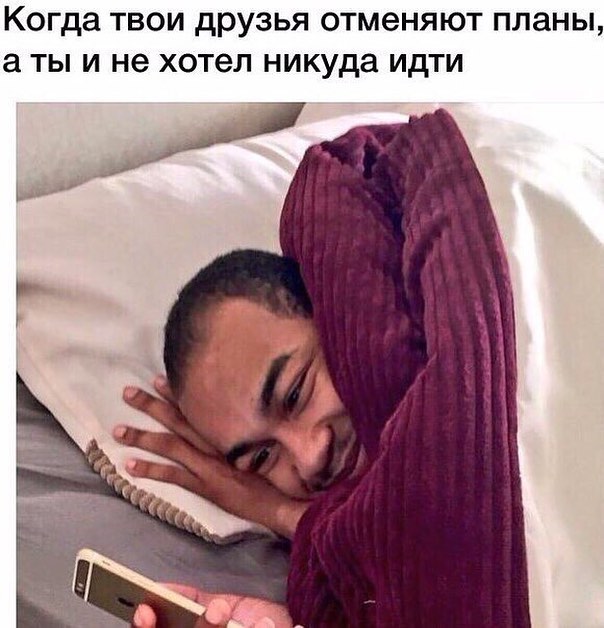 Подборка интересных и веселых картинок