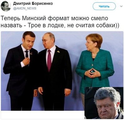 Забавные комментарии, шутки и фразы из этих ваших интернетов