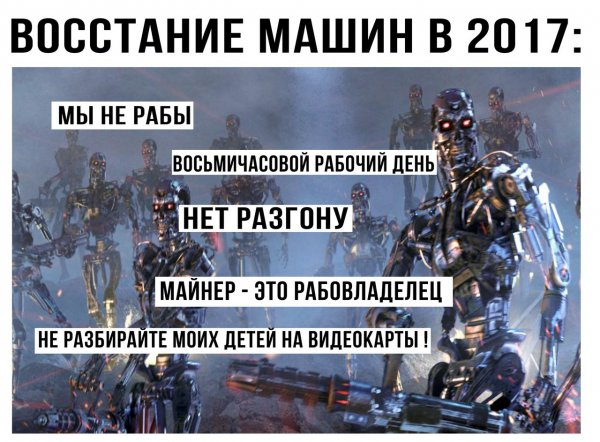 Приколы в стиле "регресс"