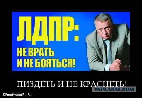 Футбол. Чемпионат России 2017-2018 часть 5