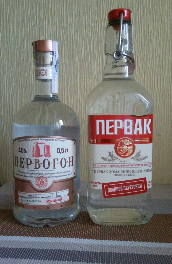 Сегодня конец света, не пропустите!