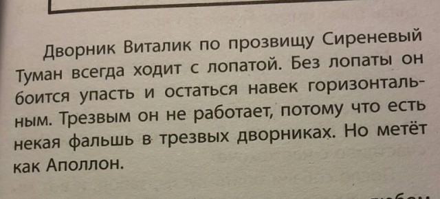 Трезвенники вообще ещё остались?