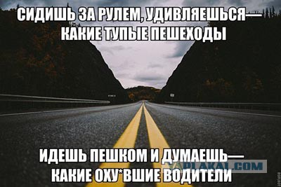 Требую запретить капюшоны !