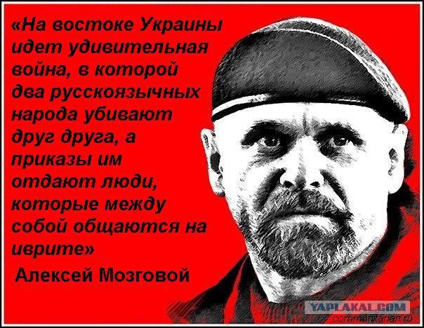 Посол Израиля: война может начаться через пару недель