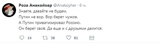 Путин объявил об участии в выборах президента в четвертый раз