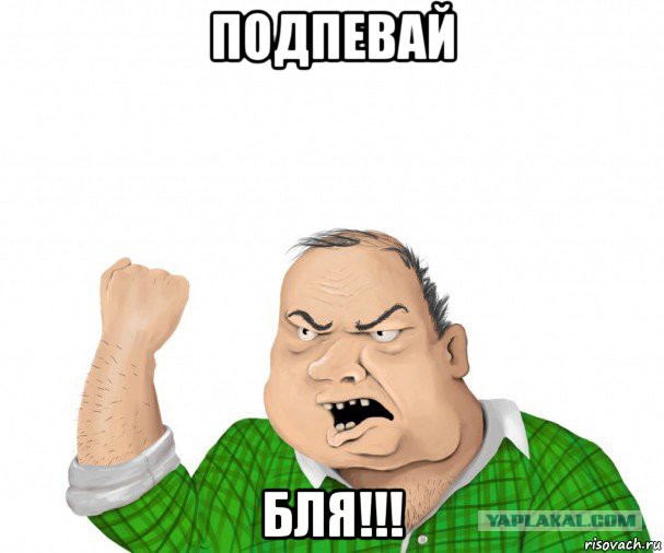 Индеец на Шоу талантов
