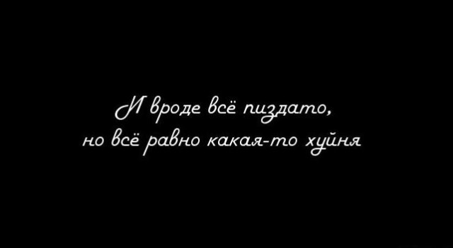 Журнал "Деградант" LITE+