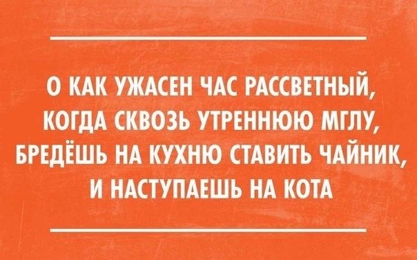 Закончил - оботри станок и сразу смотри картинок чуток!