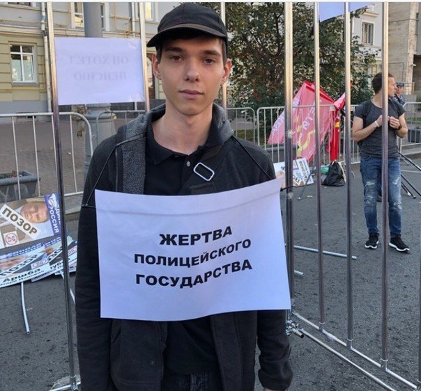 В сети комментируют заявление Путина о готовности России оплатить "Северный поток -2":" Может хватит унижать Великую страну?!"
