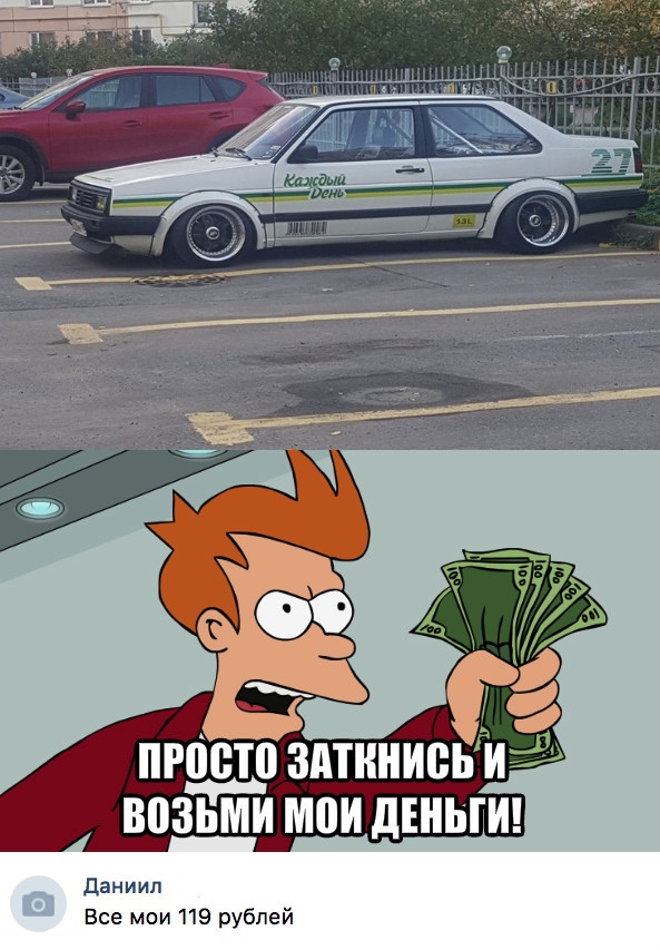 Нестандартный юмор