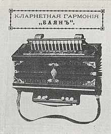 Как обескуражить и озадачить кота