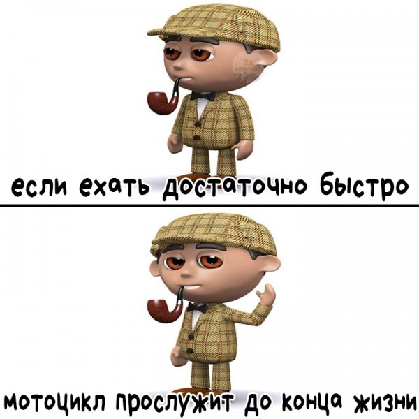 Нестандартный юмор