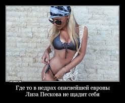 В Сербии набирают обороты массовые протесты против президента: на улицы вышли тысячи людей