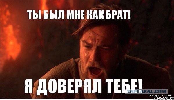 Новый виток толерантности
