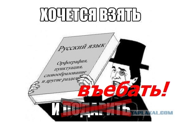 Откуда у современной молодежи тяга к СССР
