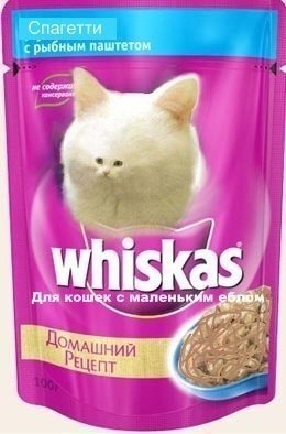 Картинки из интернета на вторник