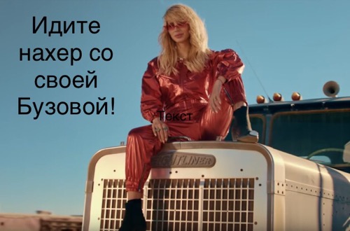 Девушки в шоке! Парни перестали с ними знакомиться!