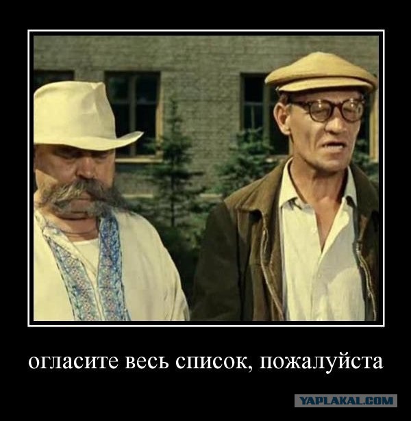 Консервная банка