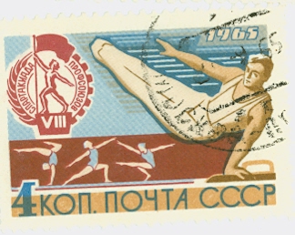 Для филателистов ЯПа