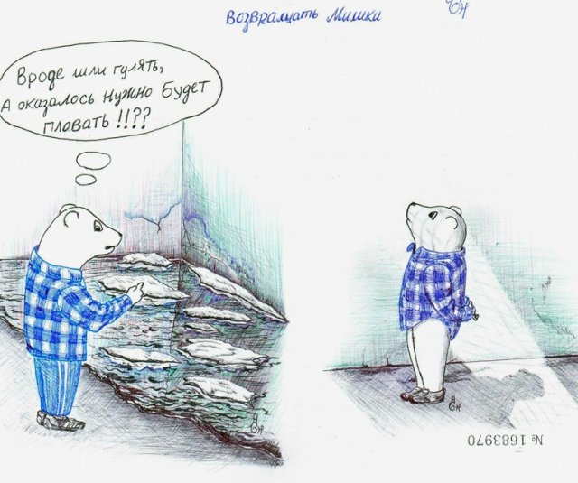 «В sizo не так уж забавно». Американец рассказал, как отсидеть 600 дней в российской тюрьме