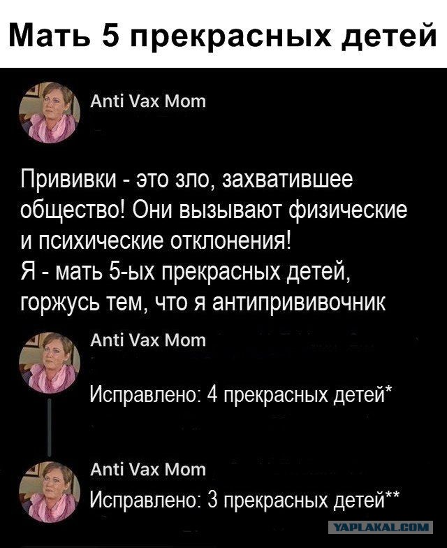 Долой всеобщее среднее образование