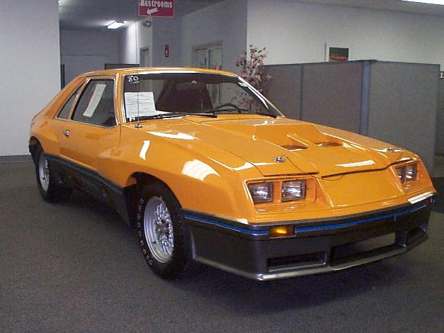 Угадай АВТО-4