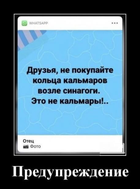 Лечим воскресное похмелье дубиной деградации