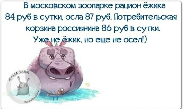 Небольшая подборочка для настроения
