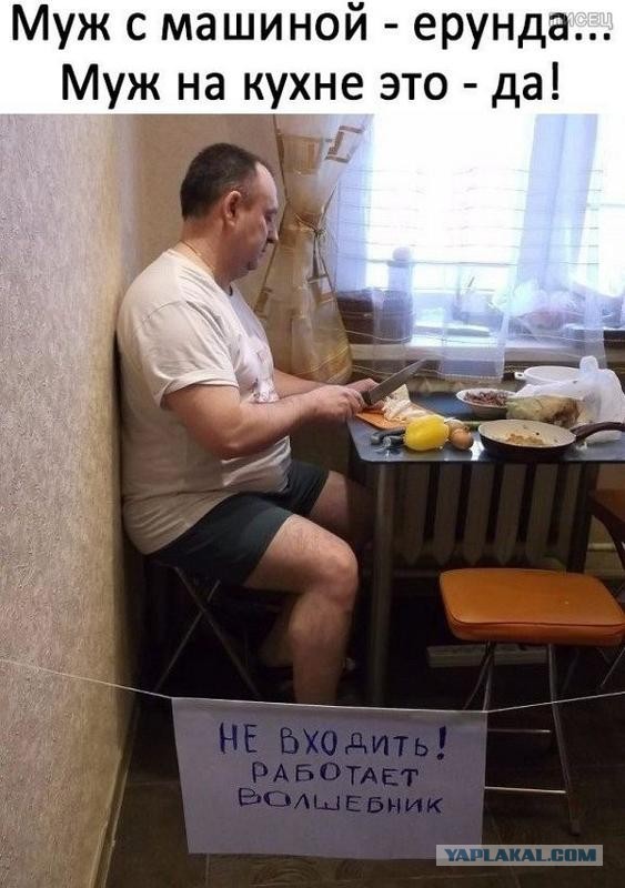 Че-та не могу определиться, надо ли работать и семью заводить?