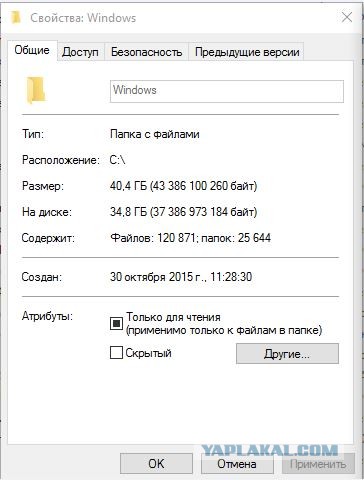 Мой переход на Linux