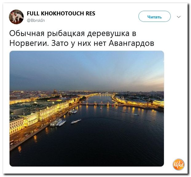 Врата Мордора
