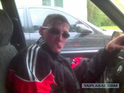 Гоп-контора