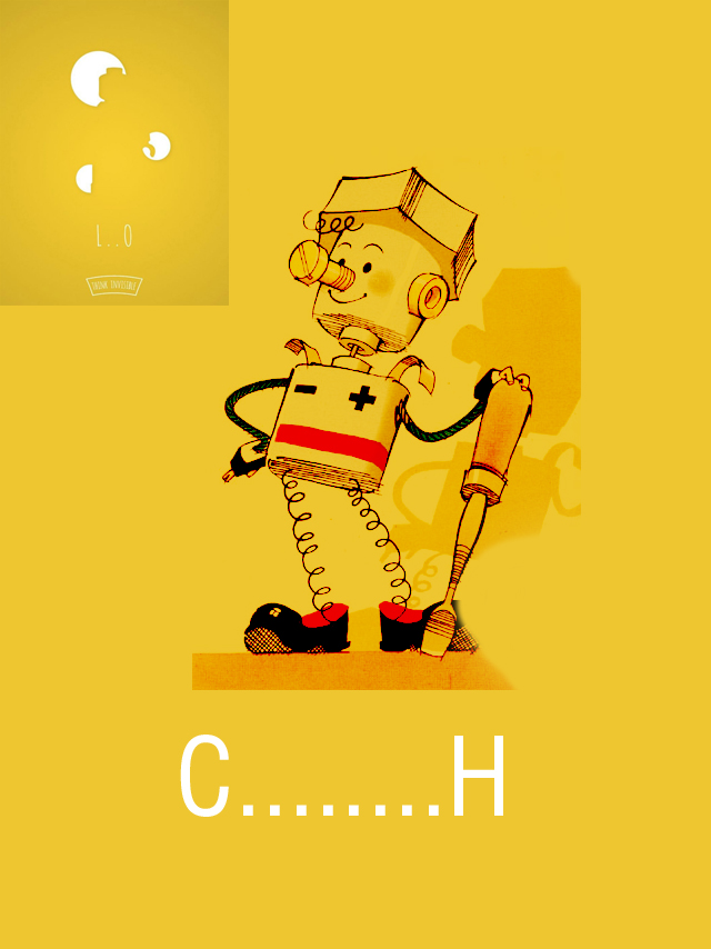 Угадайте что тут изображено