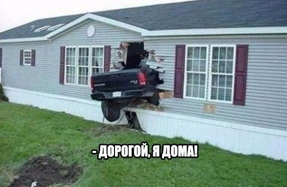 Чуток картинок. Ночные 3