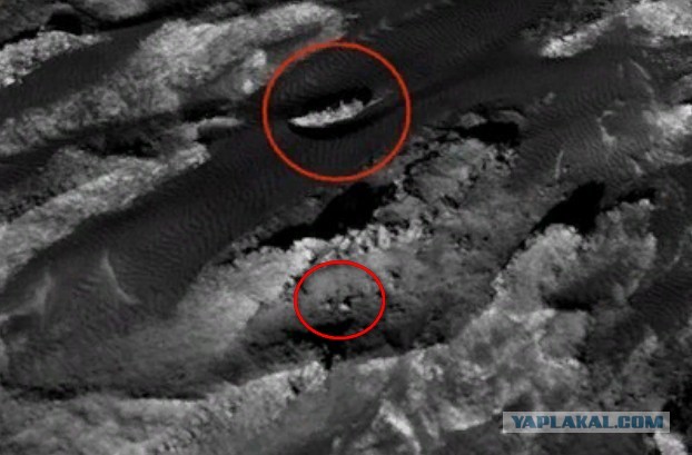На Марсе обнаружен военный корабль
