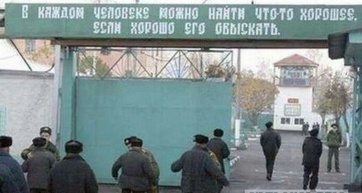 Бредзона 28.02.2020