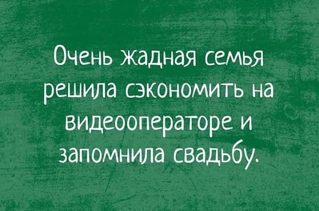 Так себе картинки