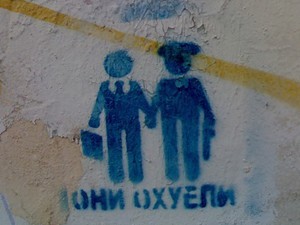 Ну и зачем вам там какой-то "режим чc или чп", если есть такие классные штрафы?!