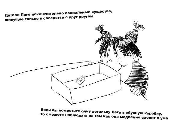 КАРИКАТУРЫ. Прикольные карикатуры