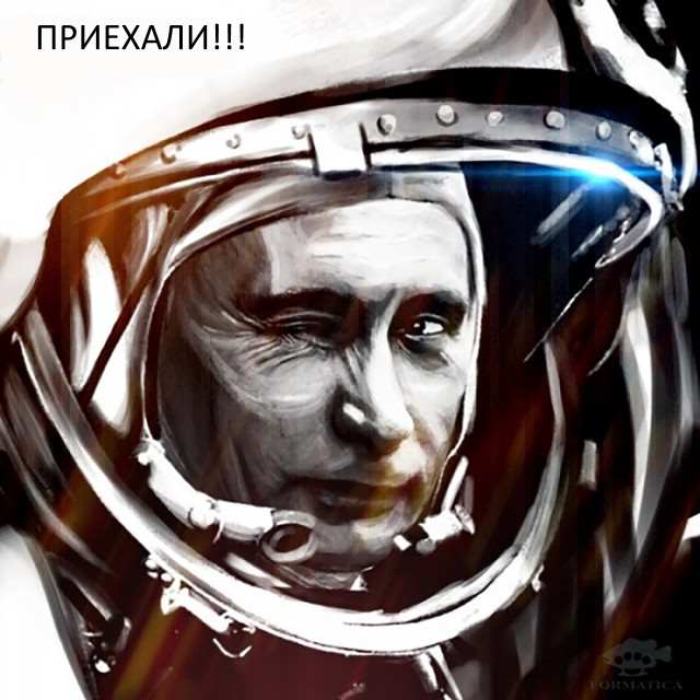 НестандART v. 44.0