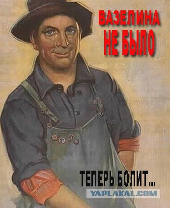Фотожаба: Две по 0,5 л.
