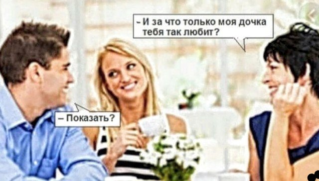 Немного картинок для настроения 118