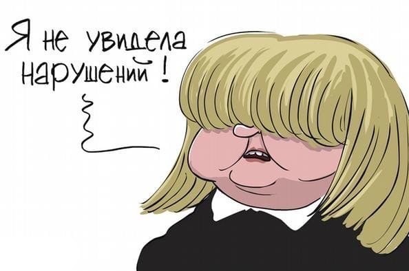 Стоит ли идти голосовать?
