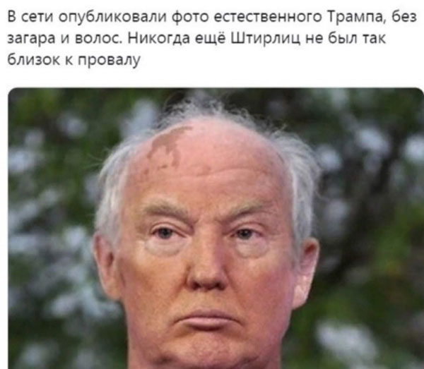 Чикагские вафли