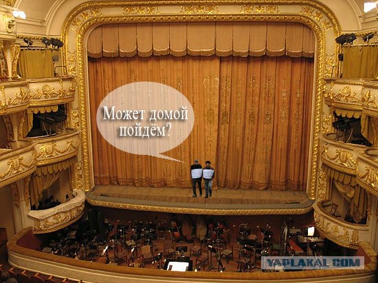 Фотожаба: Митинг