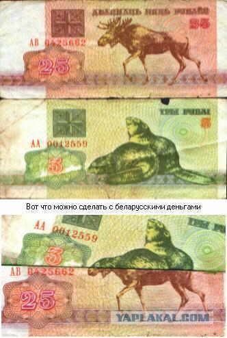 Древние картинки