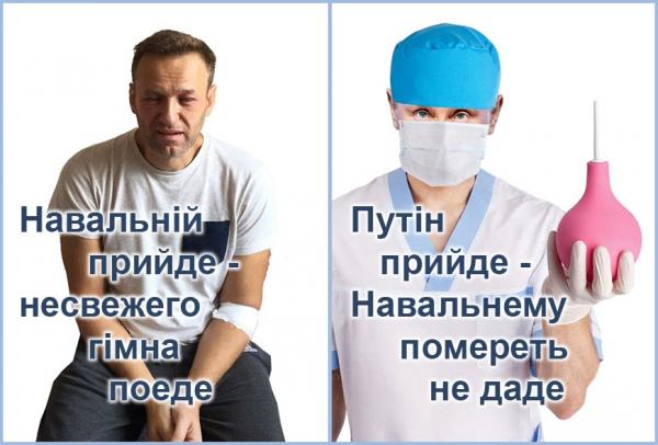 Алексей Навальный находится без сознания после отравления и экстренной посадки самолета в аэропорту Омска