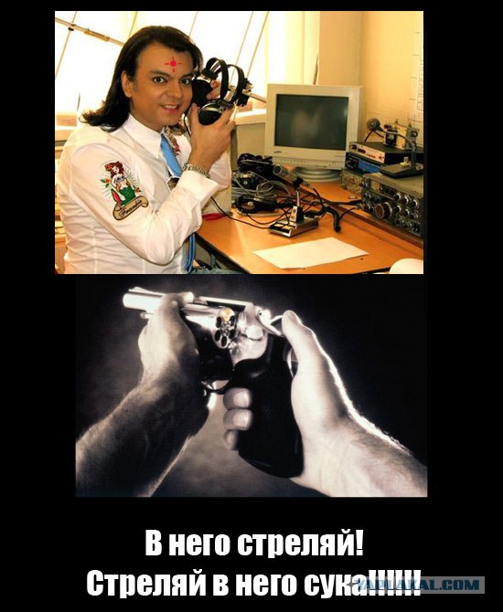 Демотиватор от меня