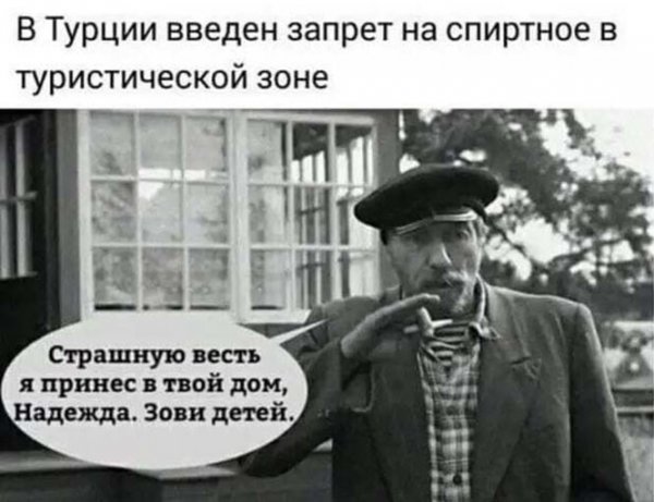 Немного картинок для настроения 01.10.20